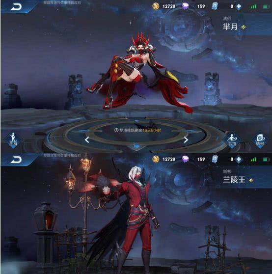 芈月重明这个皮肤是s11赛季的限定皮肤