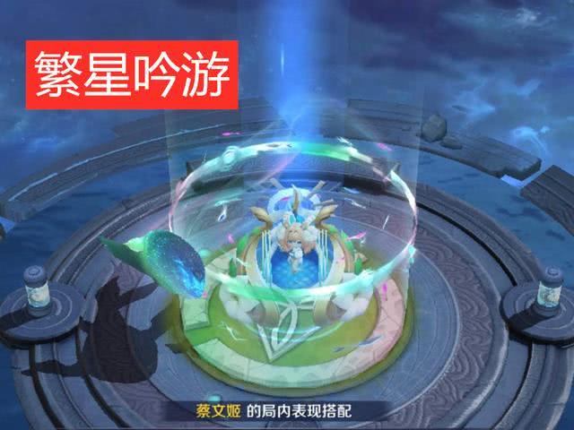 最适合鲲之游弋的皮肤本以为仲夏夜最惊艳却败给了伽罗的传说