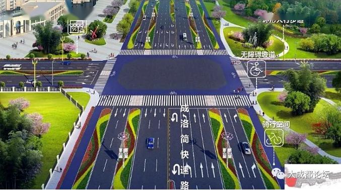 最新成洛简快速路四环至五环段一大波效果图来了