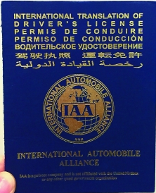 马来西亚之旅必备国际驾照iaa