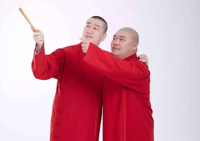 德云社六队,胖子精灵张鹤伦郎鹤焱!