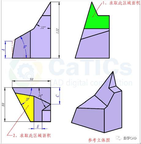 catics大賽2d第一屆試題解析精講視頻教程_圖形