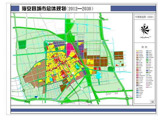 海安县城市总体规划20122030