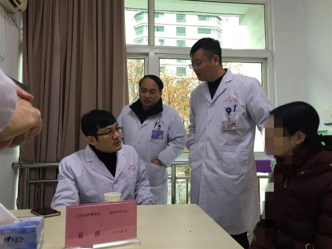 别着急咱们的大牌省级专家马上就要回来了