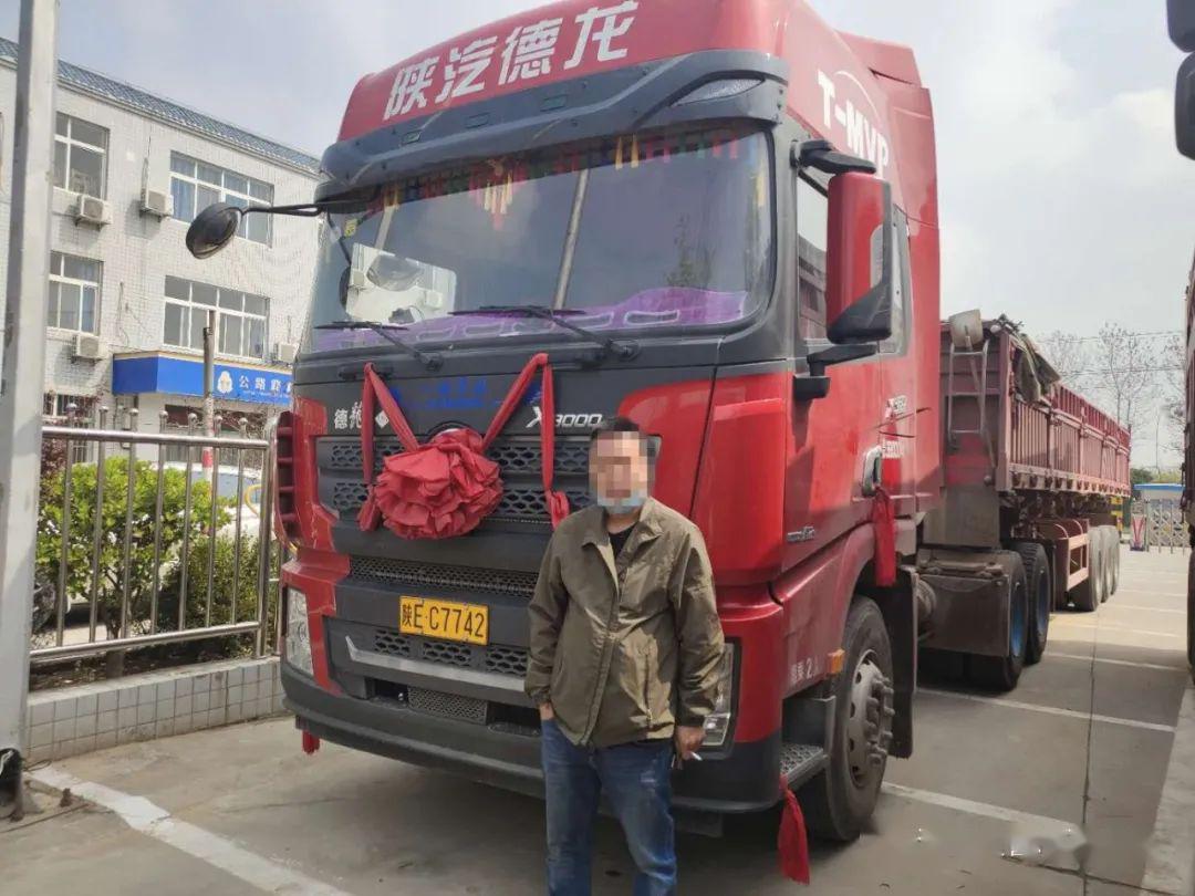 这些陕e车牌被大曝光快来看看有没有你认识的