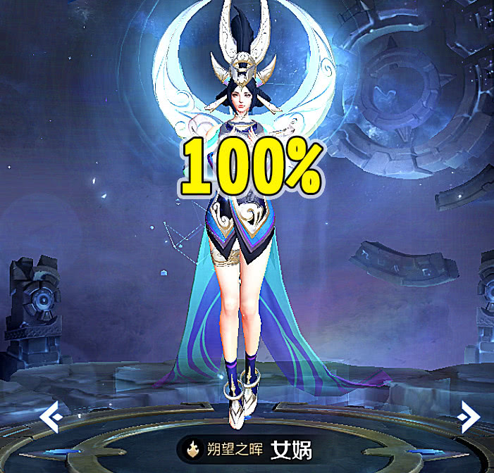 玩家最期待返场的四款88限定皮肤,至尊宝56%,图四人人都期待返场