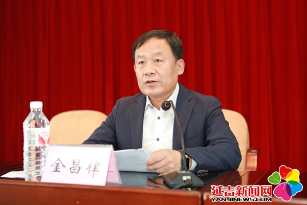 市长发出动员令机关企事业单位干部职工带头消费