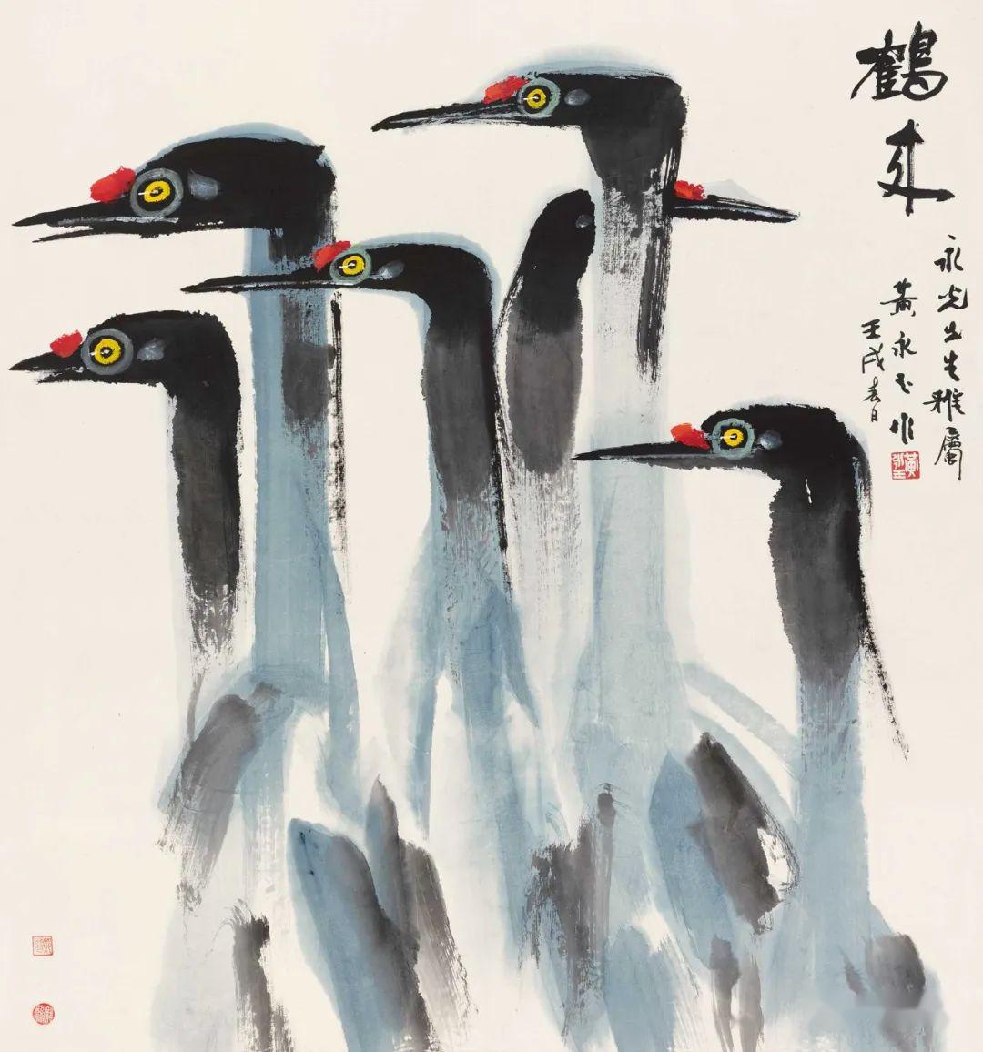 黄永玉我画画倒不很用功真用功的是读书