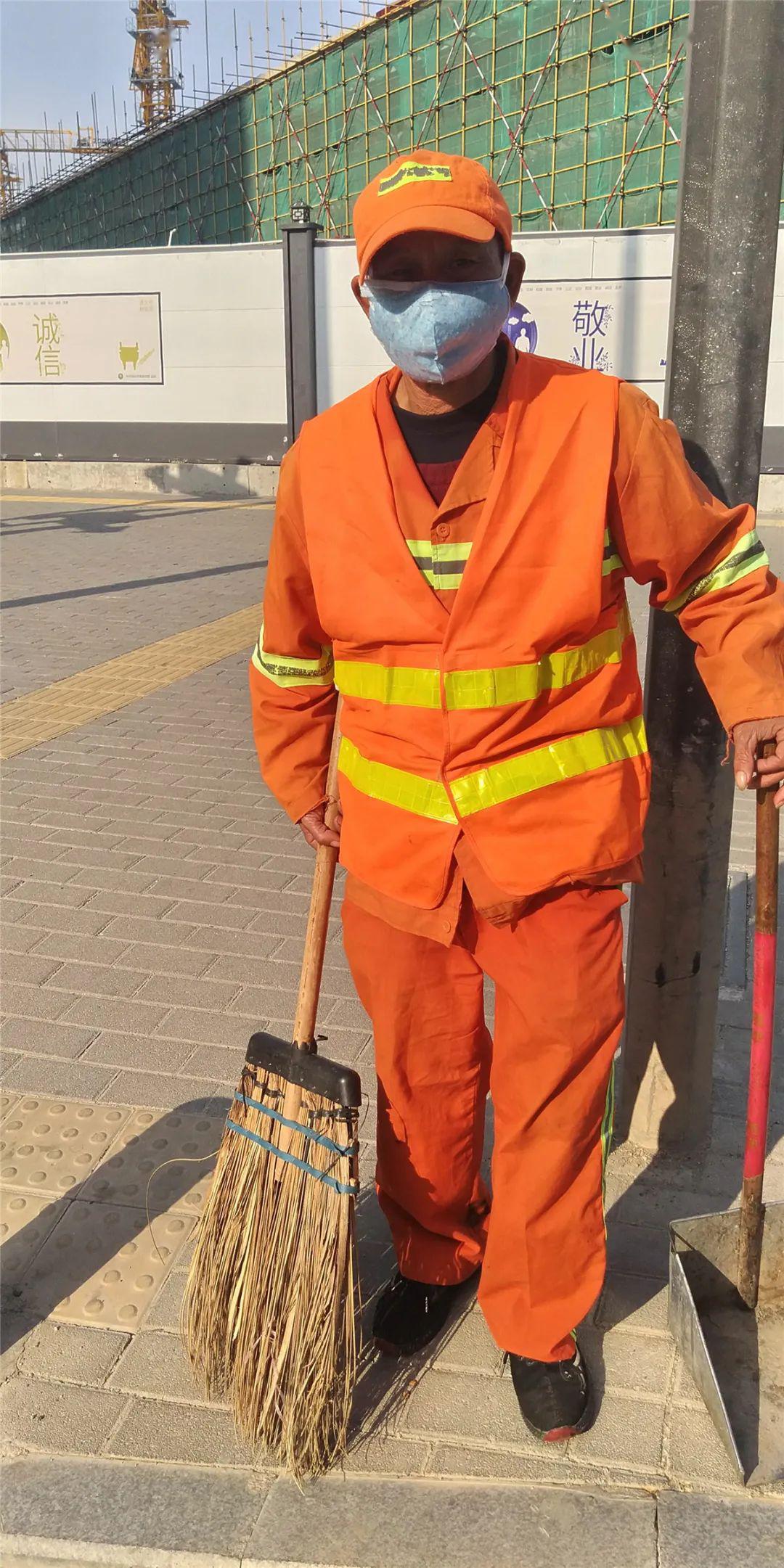 6《有机蔬果管理员》7《景点清洁工》你点的每个赞,我都认真当成了