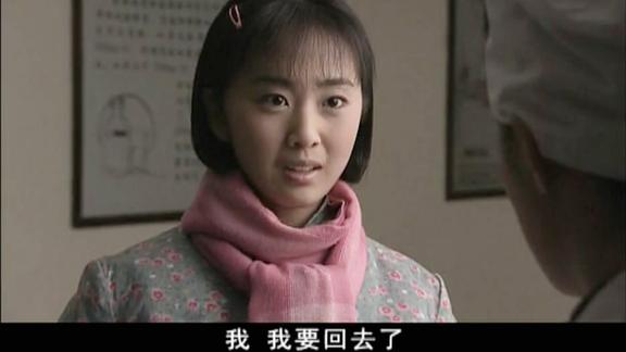 天下兄弟巧巧收拾东西回老家了临走前给心上人做了两双鞋垫