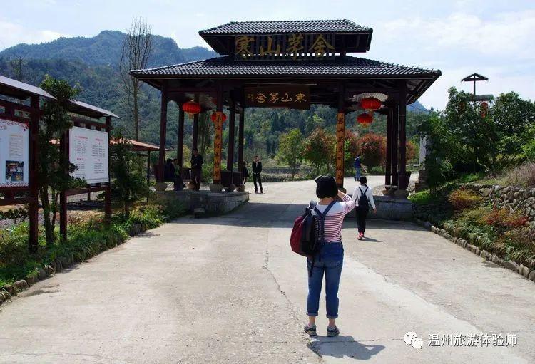 桃花流水窅然去,别有天地非人间