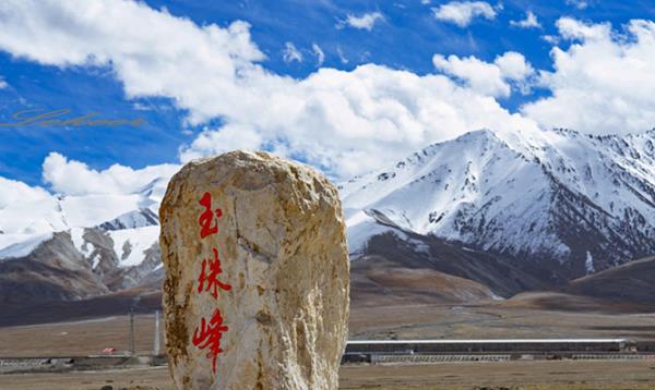 崑崙山為何被視為禁地至今重兵把守你看36年前發生了什麼