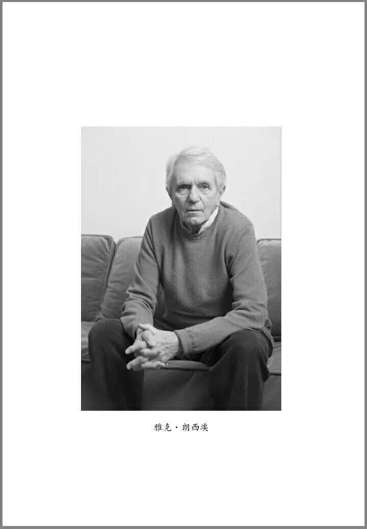 朗西埃普遍教育如何可能