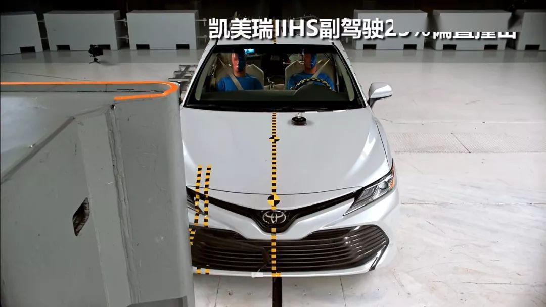 难能可贵的"中外如一" 凯美瑞c-iasi中保研碰撞测试解析