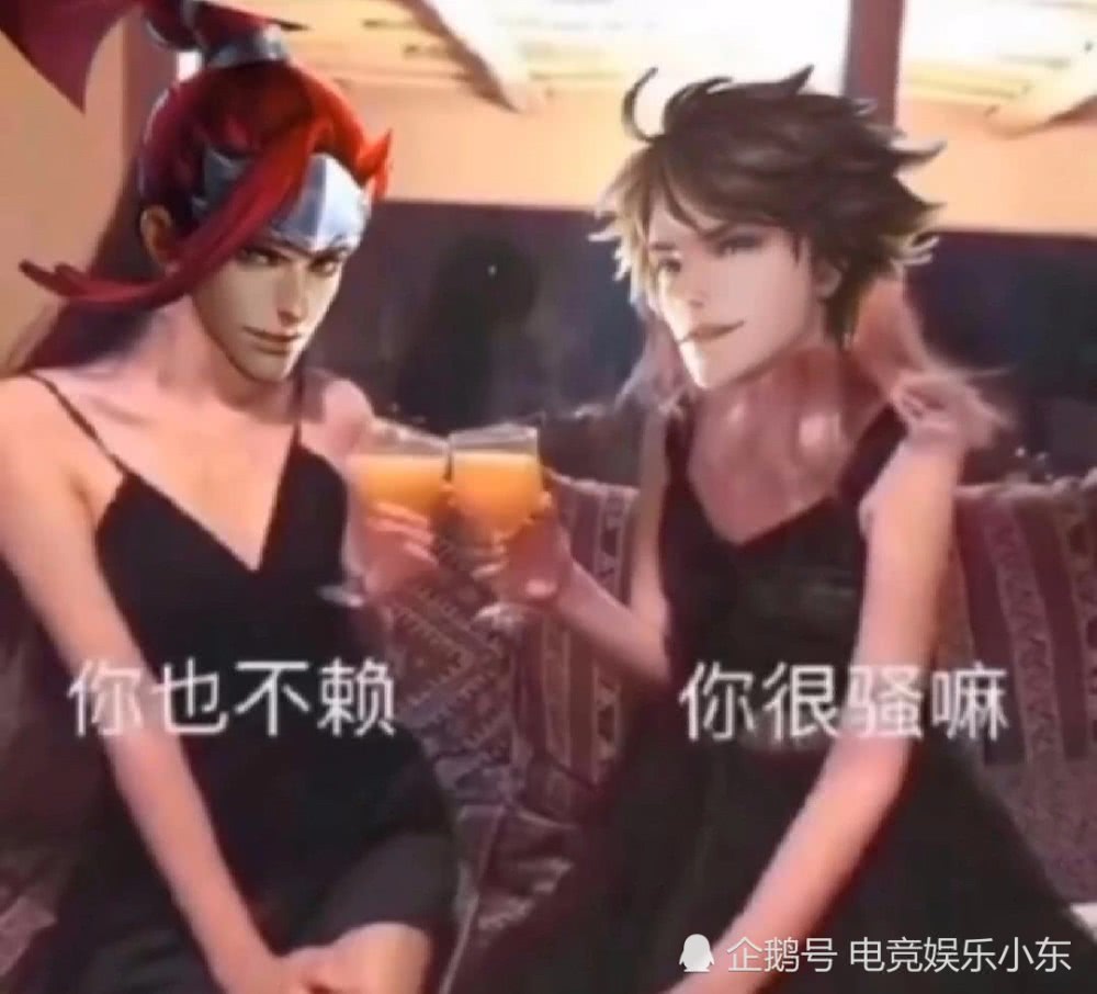 王者荣耀:史诗级王者英雄沙雕表情包来袭!李白韩信成"基佬"_闪断