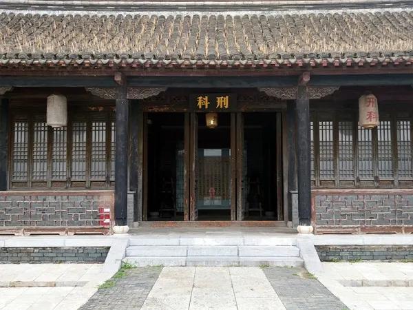 吏户礼兵刑工都用楹联自我介绍这个明代府署了不得