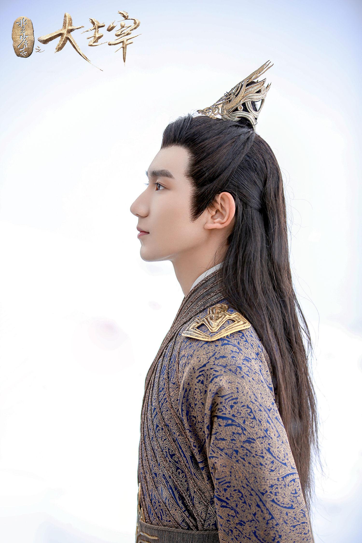 《大主宰》牧尘混剪来袭,演员王源未来不可估量