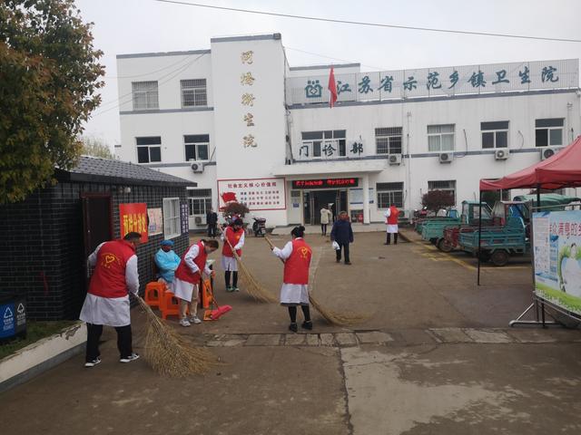 盱眙县河桥镇卫生院开展爱国卫生月活动
