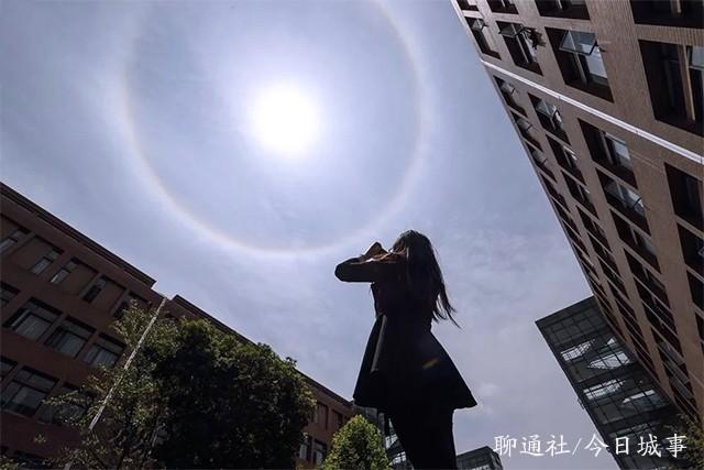 聊城小长假天空上演神秘超大日环市民纷纷拍下浪漫天象奇观