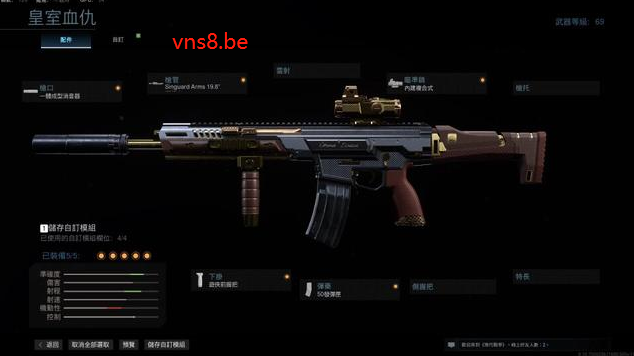 火烧连环船2_hdr