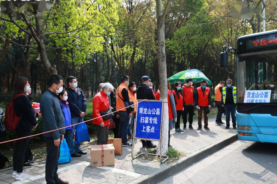 下午,集團公司在梅園停車場召開了無錫公交集團疫情防控專題會議,公司