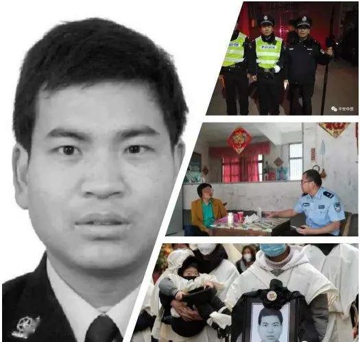 记住这河南8名抗疫牺牲英雄!一路走好!致哀!_疫情