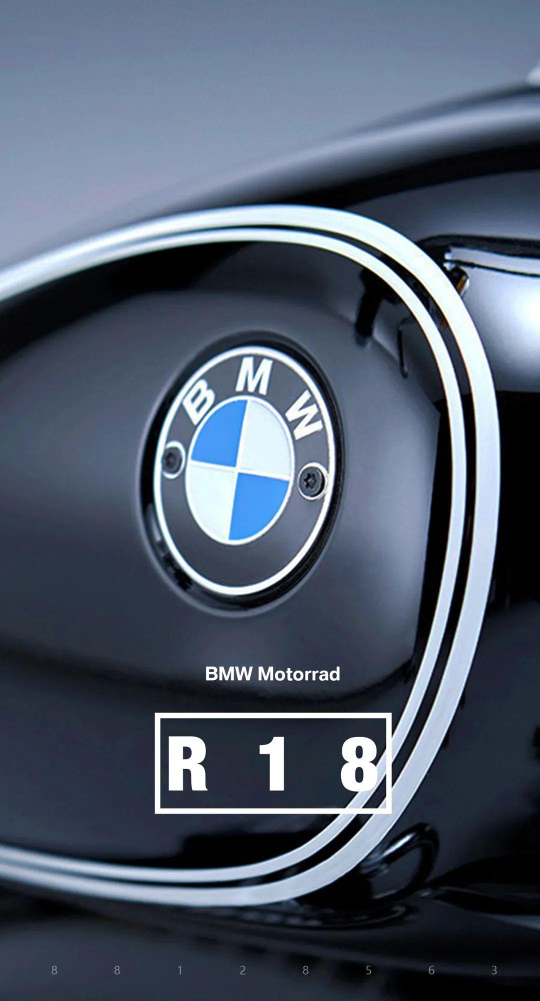 bmwr18全球震撼亮相文末更有精美壁纸