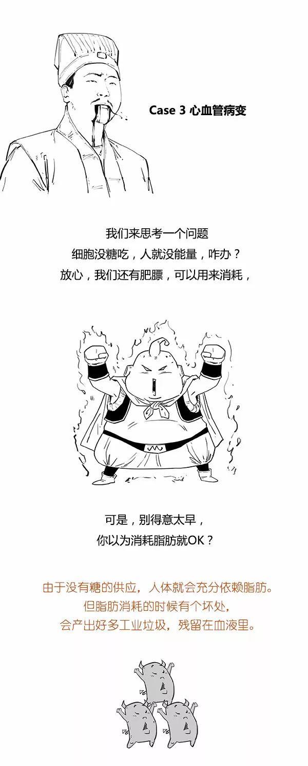 本文首发:混知本文作者:二混子stone