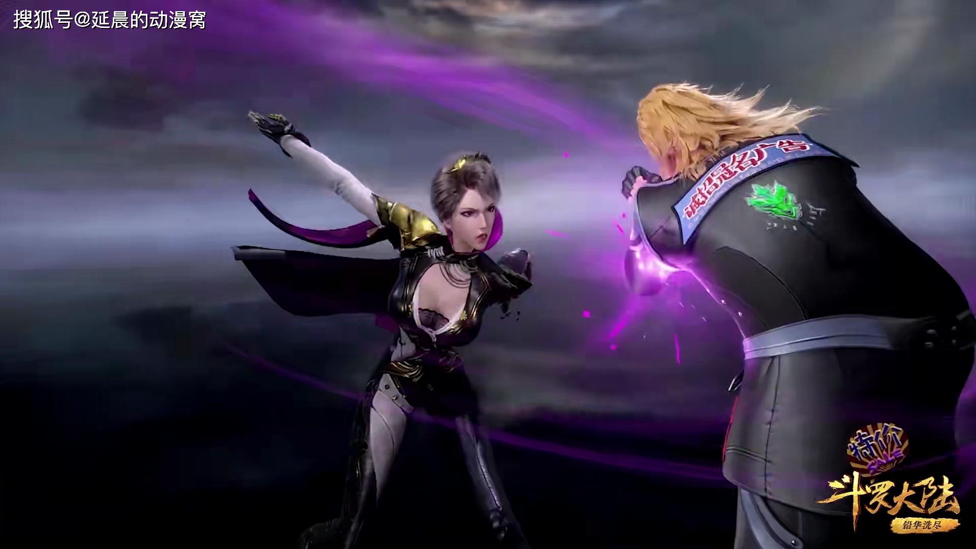 原创幽冥灵猫家族谁最美朱竹清冷艳孤傲三姐未露容颜却吸粉无数