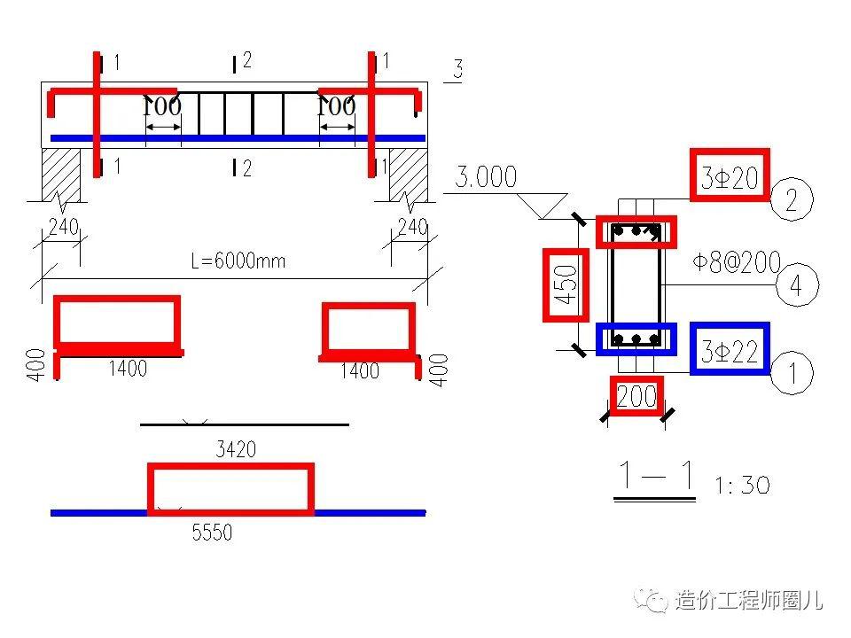 建筑横梁钢筋布置方式图片