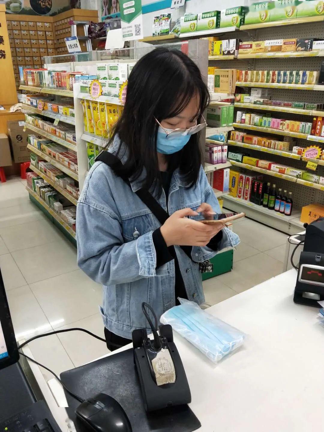 阅增城摇口罩明天停止街坊买口罩认准87家药店