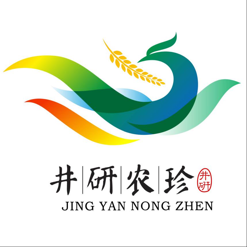 投票井研县农产品区域公用品牌是