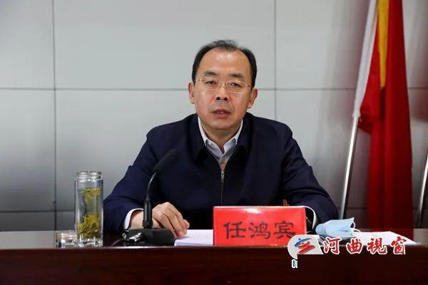 任鸿宾指出,今年下半年,国务院将开展全国脱贫攻坚普查工作,各乡镇,各