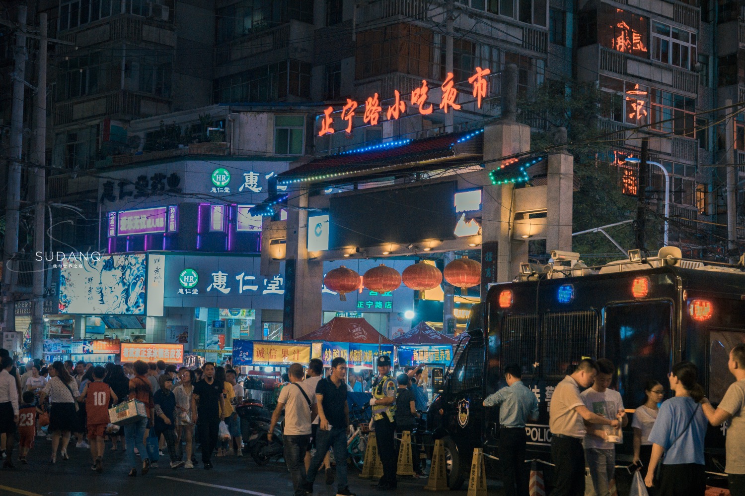 中国唯一被黄河穿过的省会城市,有2000余年历史,却很“没地位” 中国唯一被黄河穿过的省会城市,有2000余年历史,却很“没地位”