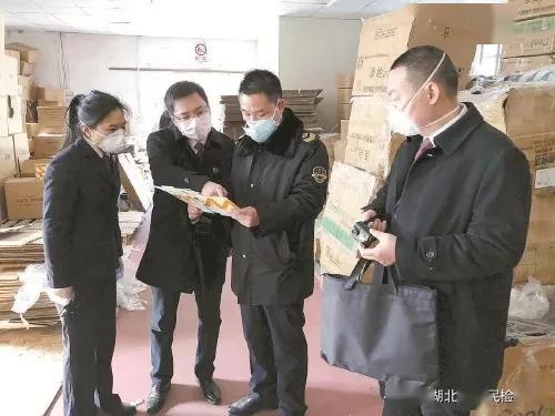 仙桃市检察院干警朱张丹等人调查无纺布生产重点企业潜江市检察院干警