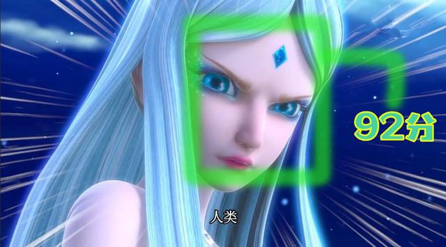 叶罗丽战士颜值测试,冰公主居然不是最高分,而他实至名归_莫莎