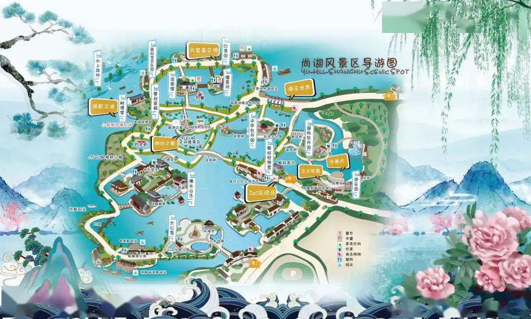 去否,去否,应是绿瘦红肥,正是春意浓,花海酣游洗心尘_尚湖