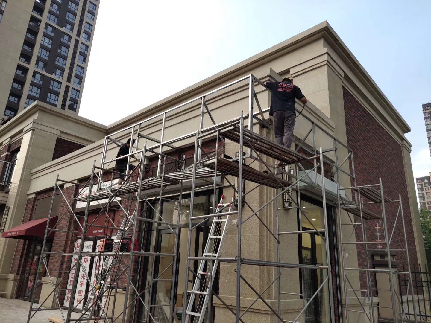 原创为家园口腔提供门头设计安装服务