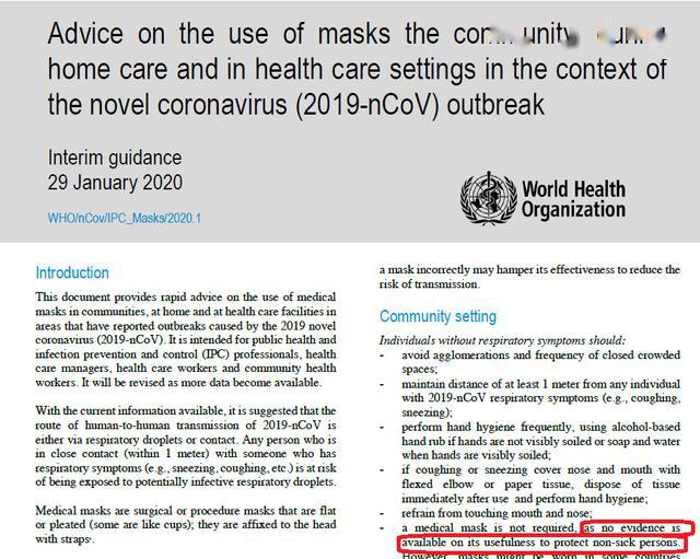 美国人不戴口罩百年前曾引领戴口罩风潮多地颁行强制戴口罩令