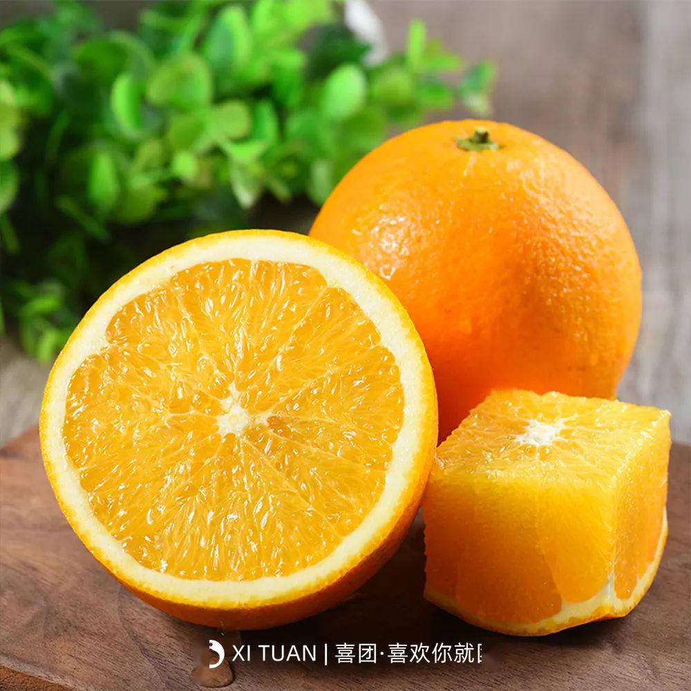 水嫩多汁的的柑橘皇后,咬一口就爆汁,四川青见柑橘现采现发,甜到心里!