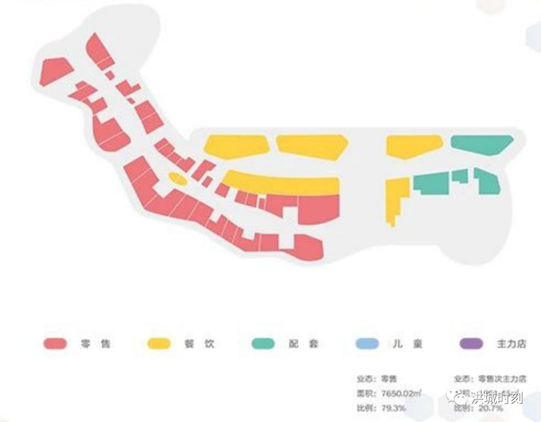 南昌t16mall品牌列表图片