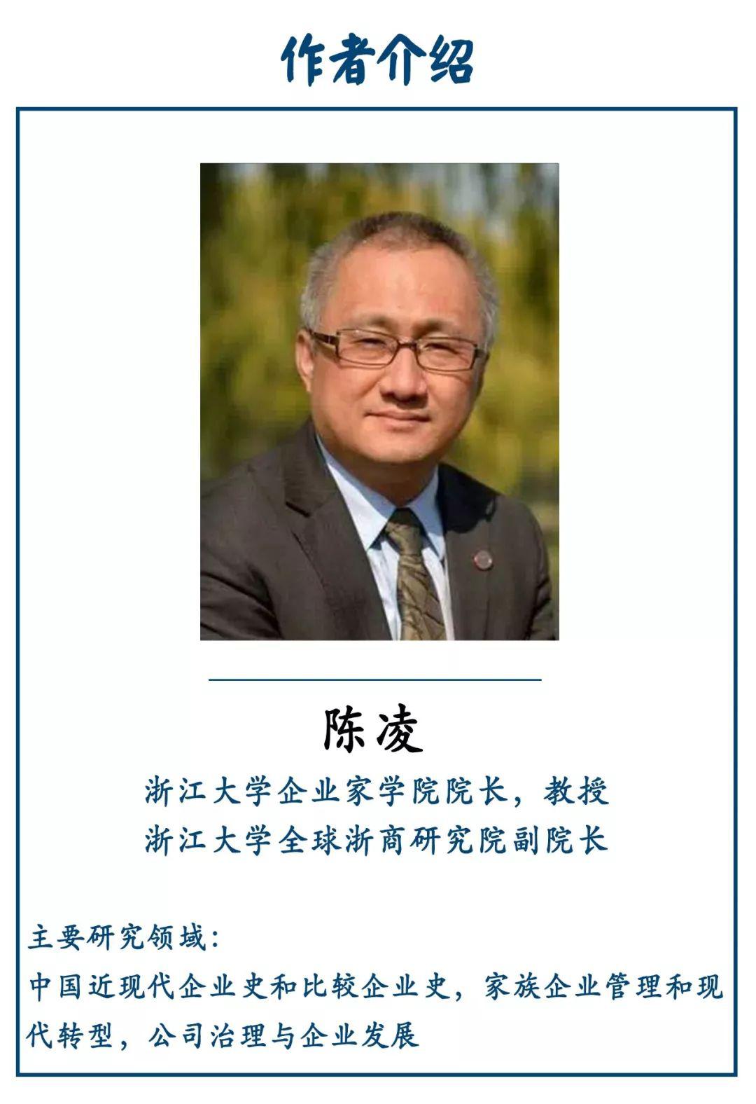 赵志全一位令人敬仰的另类企业家