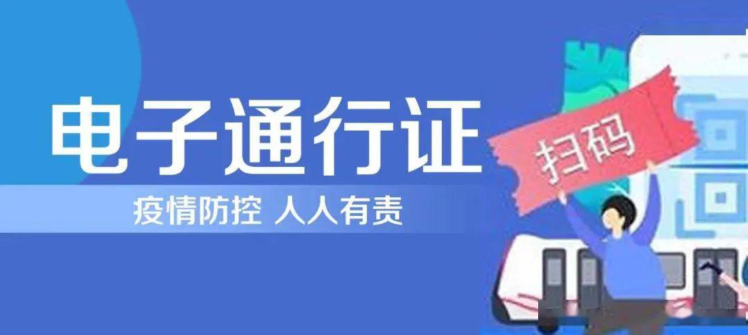 苦于人手少,部分进出口虽然有"码"却流于形式;天气转暖加上疫情好转