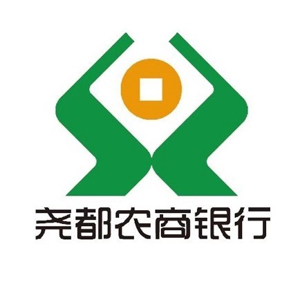 尧都农商银行全力支持复工复产信贷不断档