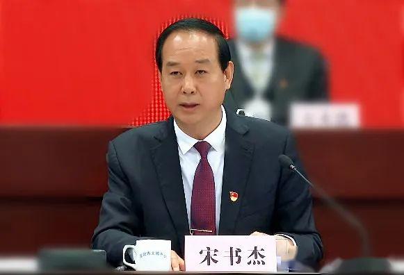 荥阳市三级干部会议召开中原智谷引入人才受表彰