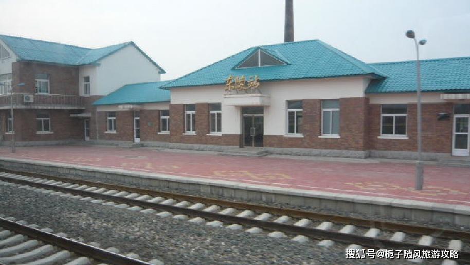 沈阳市浑南区主要的六座火车站一览