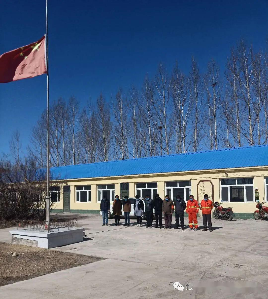 致敬英雄悼念逝者蘑菇气镇举行哀悼活动