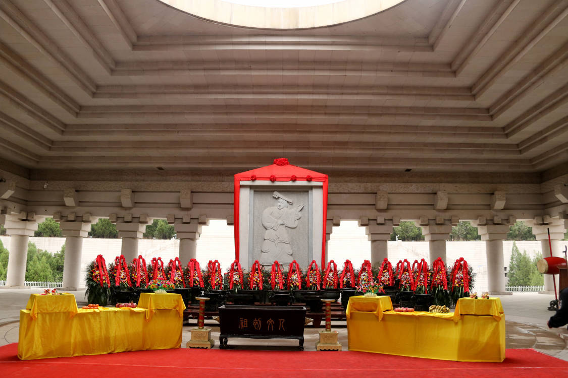 庚子2020年清明视频公祭轩辕黄帝典礼在陕西黄帝陵桥山祭祀广场举行