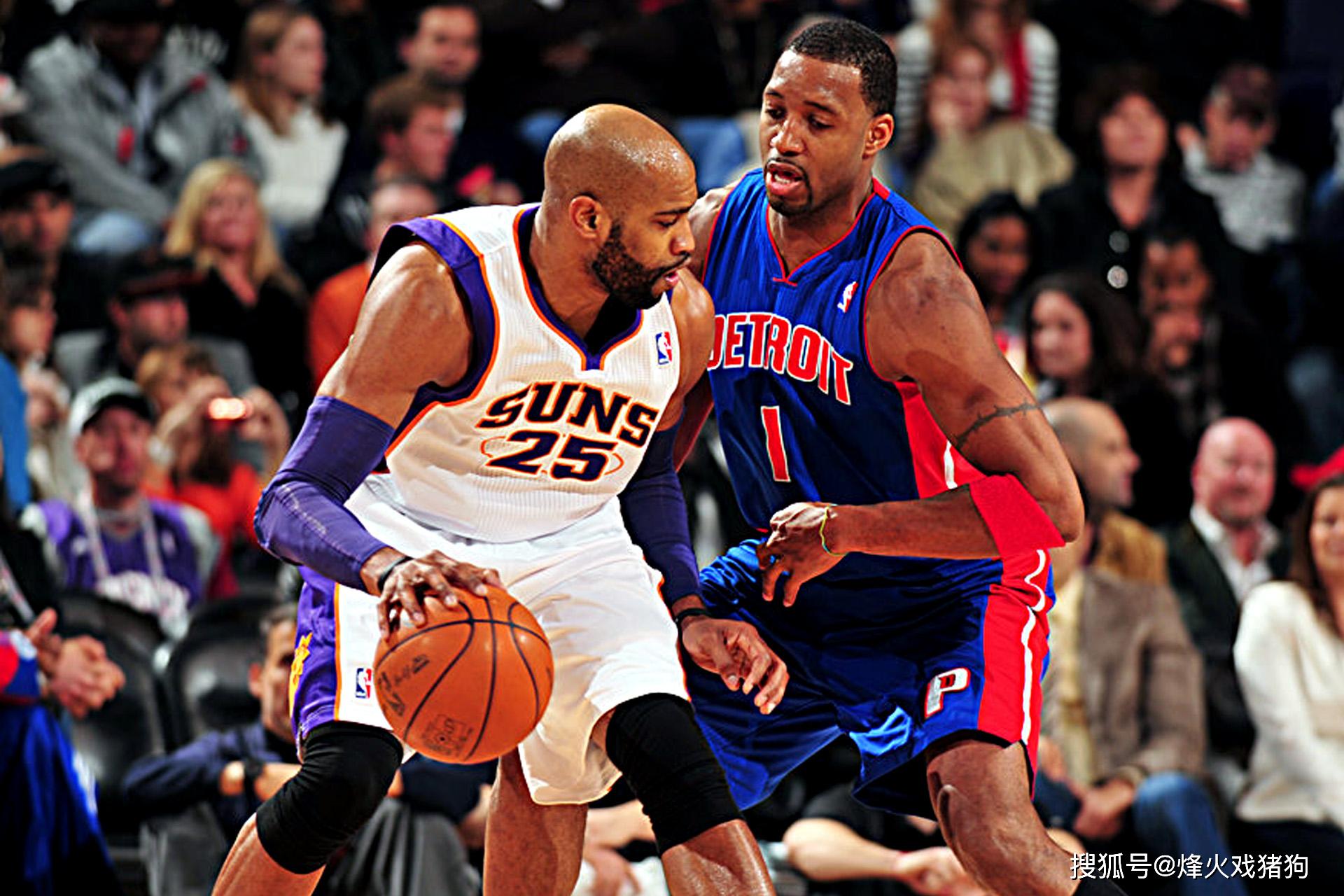 原创四大中锋vs四大分卫从荣誉看谁更强一目了然若从能力上看呢