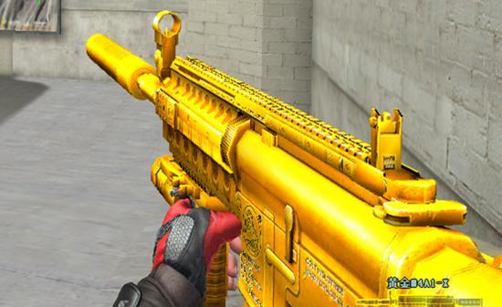 穿越火线又来一批永久黄金武器这次终于把黄金m249安排上了
